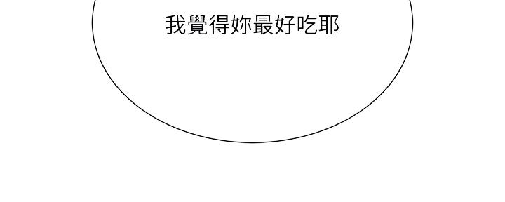 第111话27