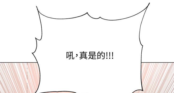 第80话30