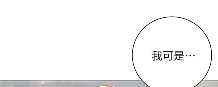 第86话28