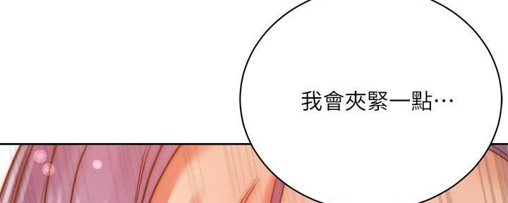 第126话50