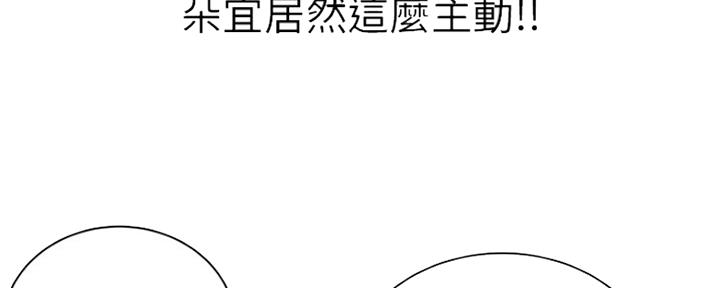 第91话79