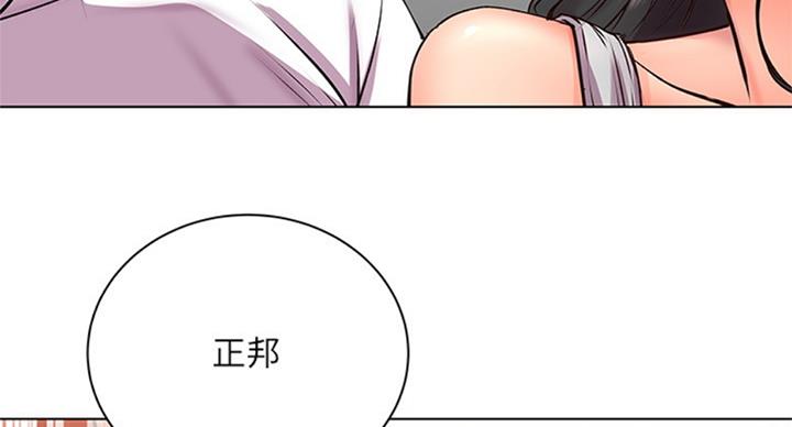 第69话51