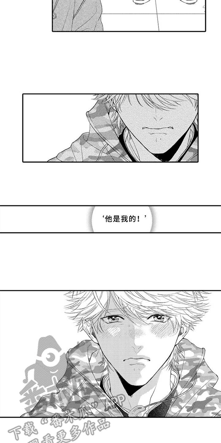 第24章：无奈14
