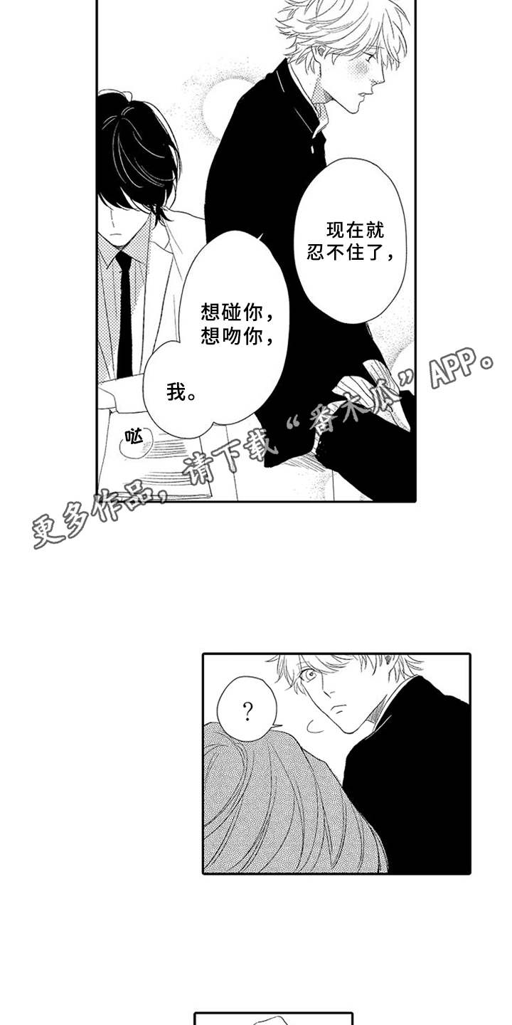 第22章：约定3