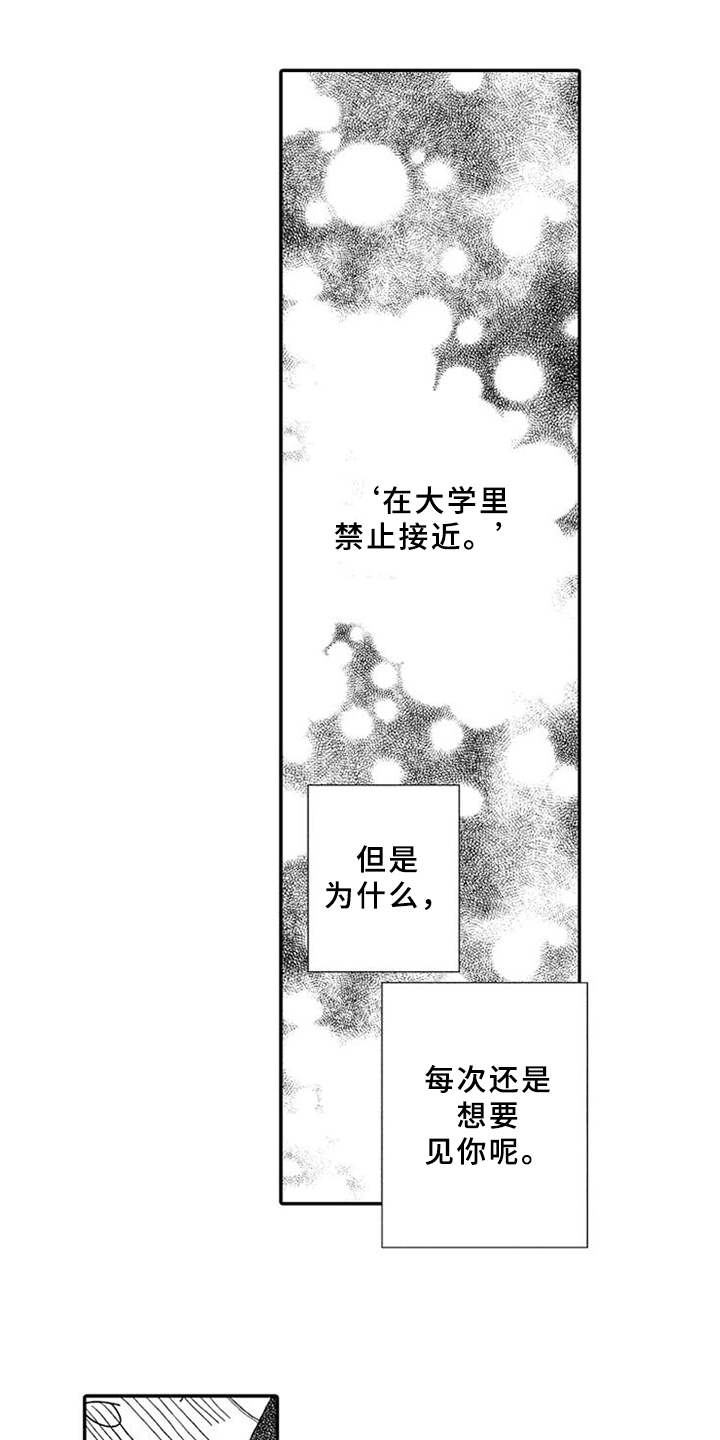 第22章：约定0
