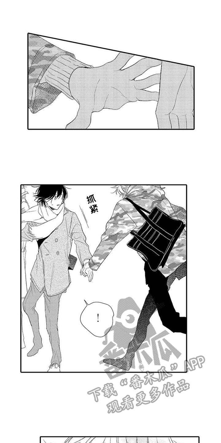 第24章：无奈0