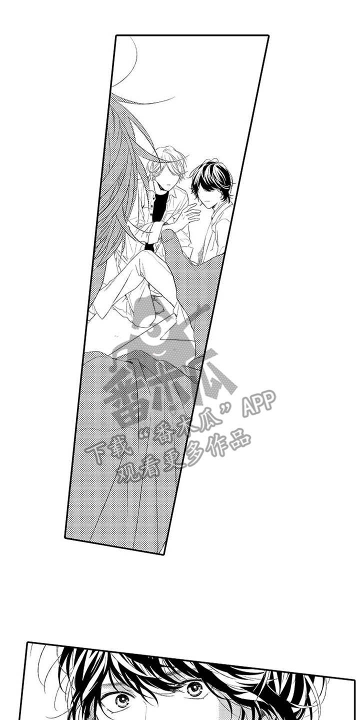 第17章：跳出来14