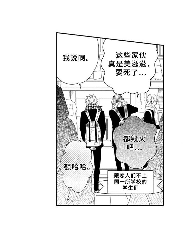 第9章：保持距离15