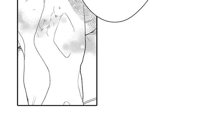 第21章：趁人之危15
