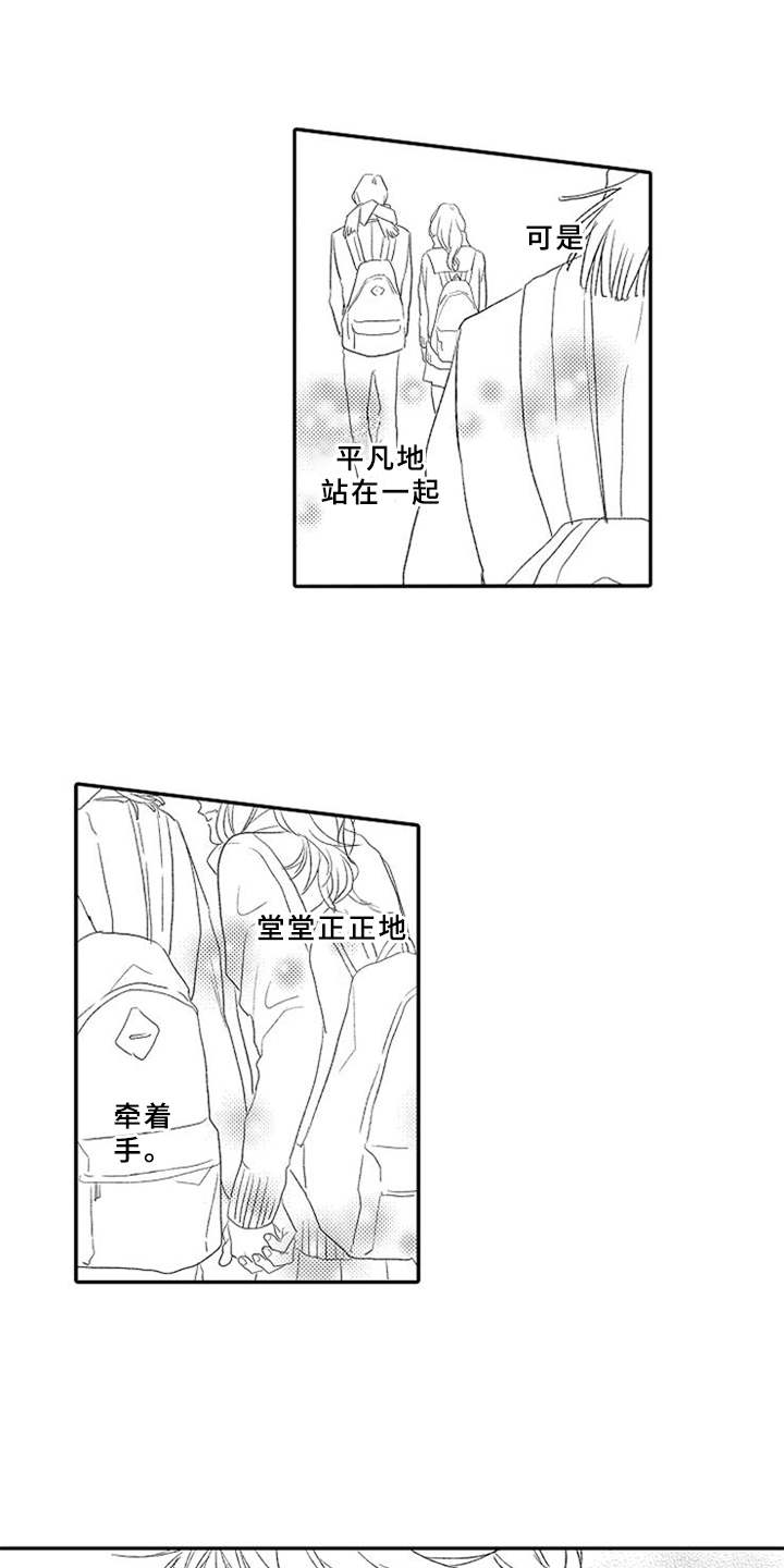 第10章：无视0