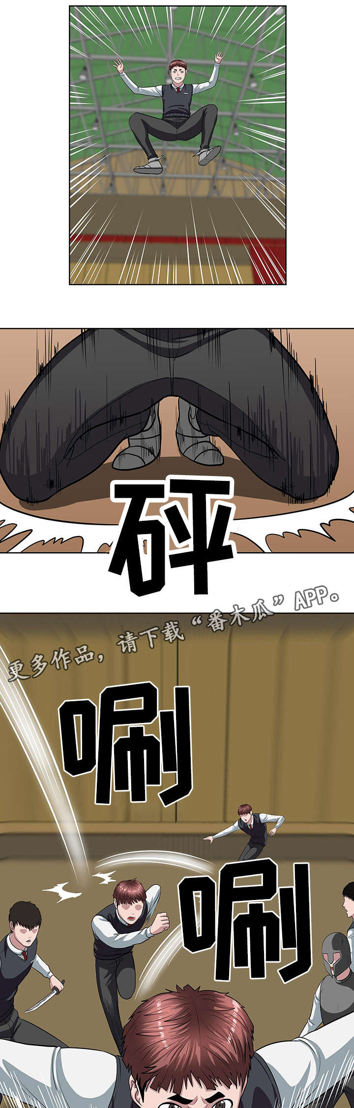 第18章：例外10