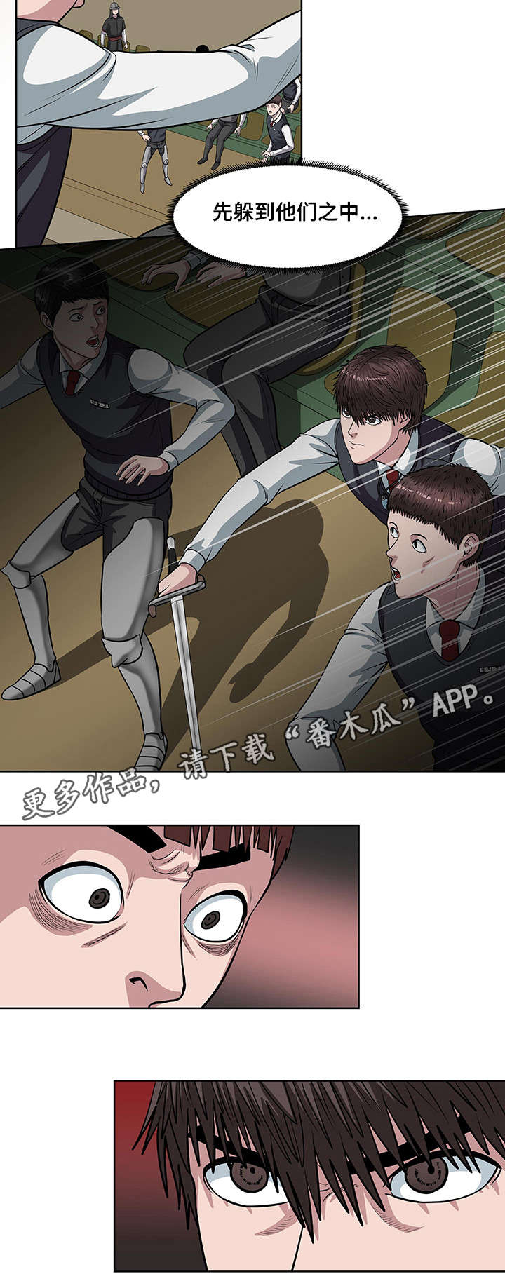 第18章：例外13