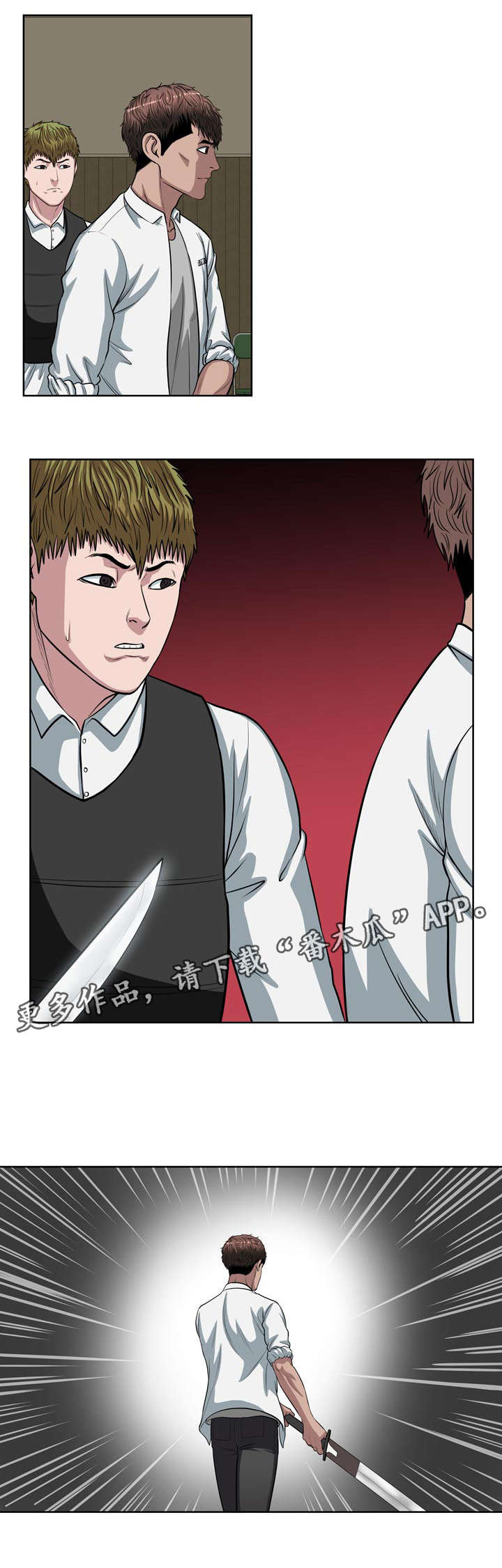 第18章：例外0