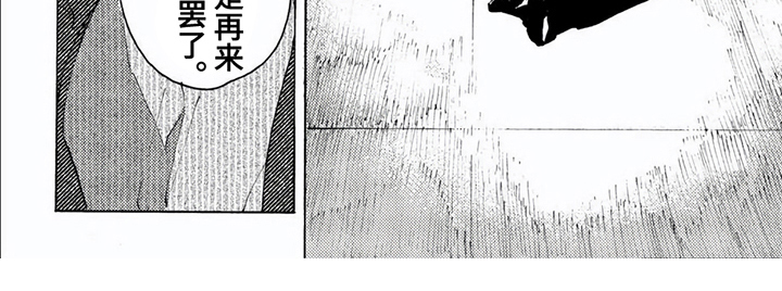 第15章：线索6