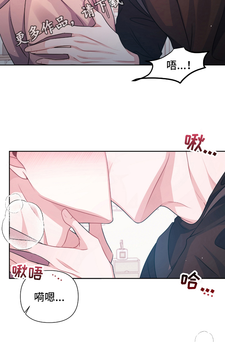 第21章：开心17