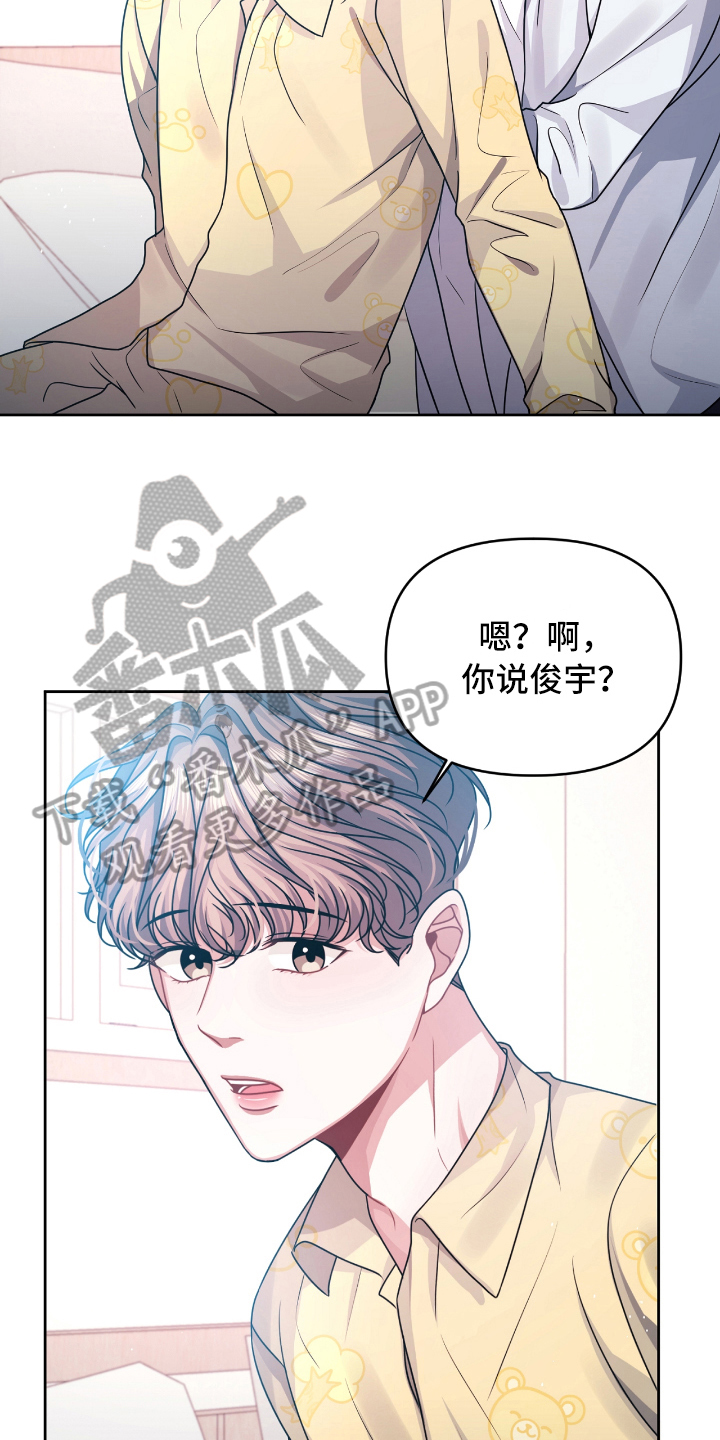 第9章：买礼物2
