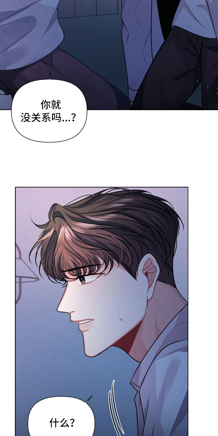 第11章：紧急情况13