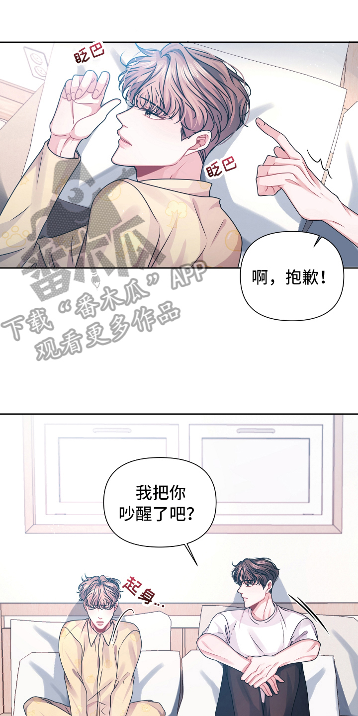 第14章：请教0