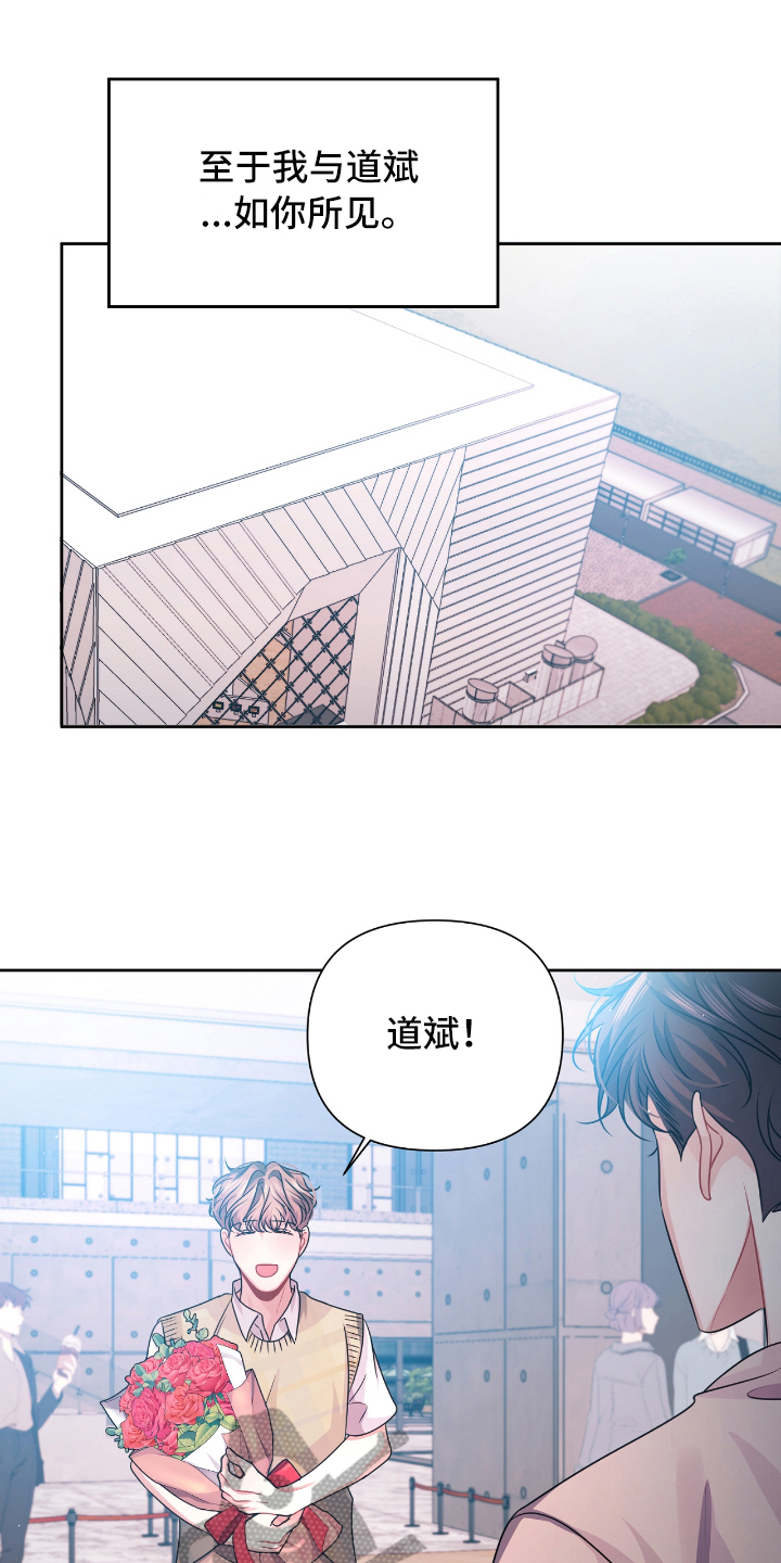 第24章：关系16