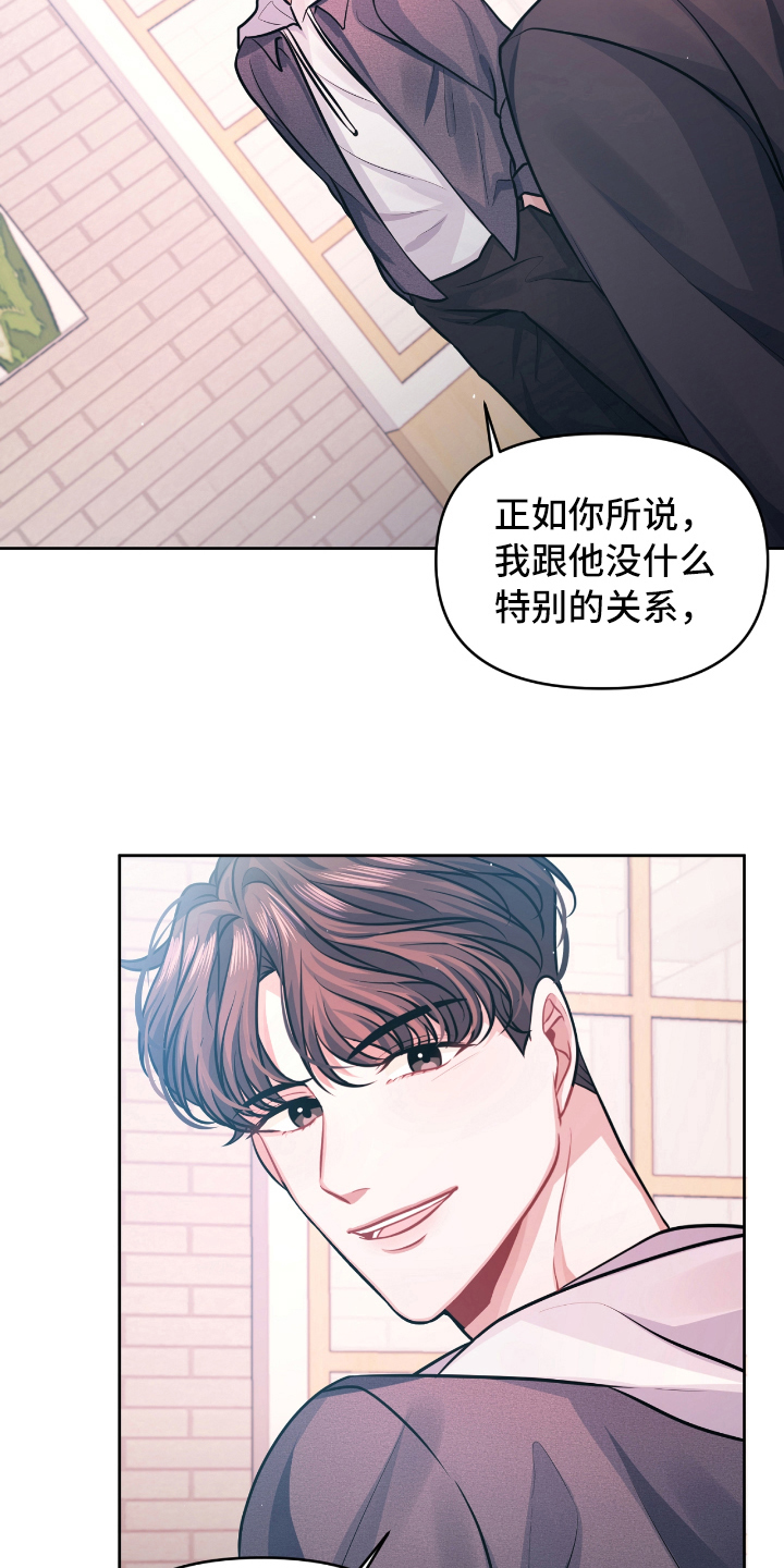 第8章：没效果6