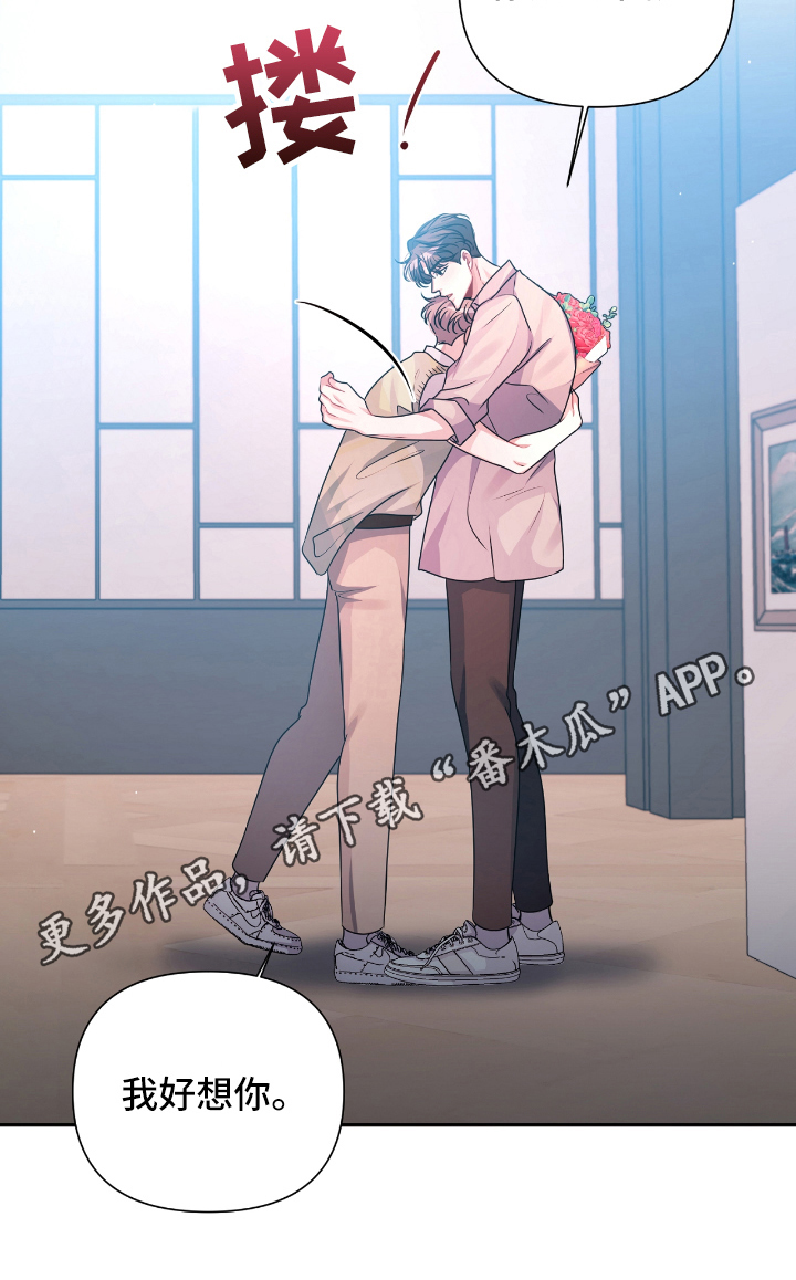 第24章：关系18