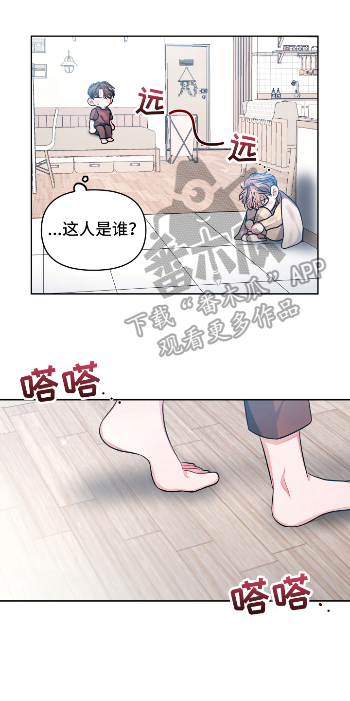 第4章：条件0