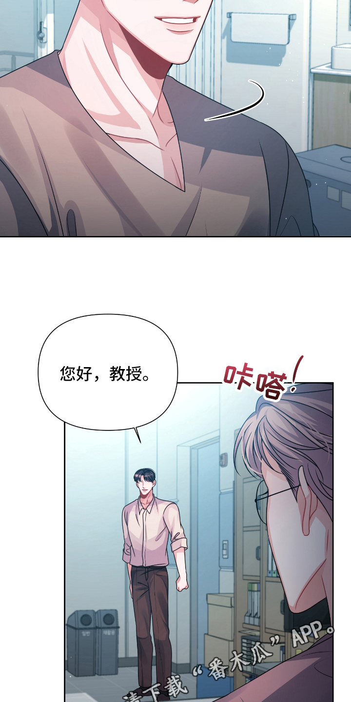 第19章：急事18