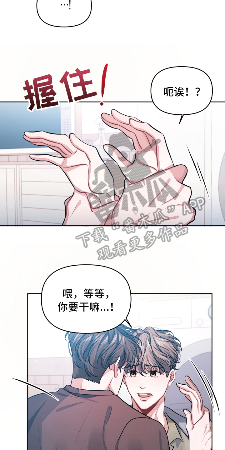 第4章：条件9