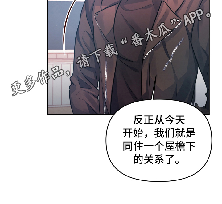 第5章：后悔17