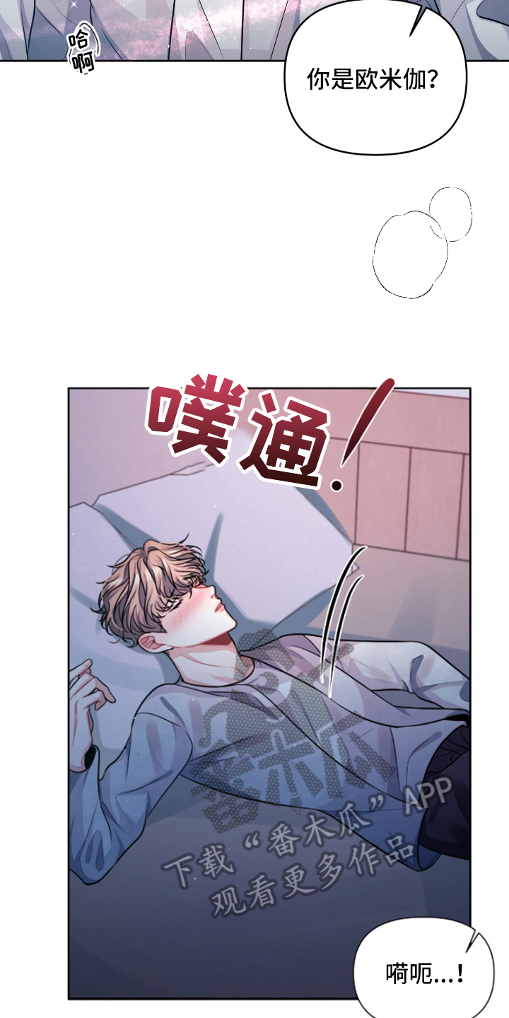 第11章：紧急情况4