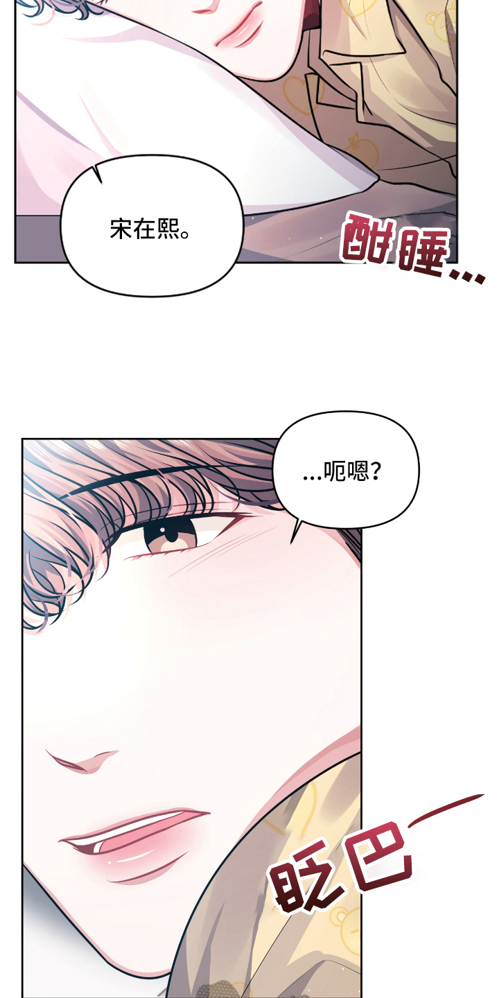 第8章：没效果9