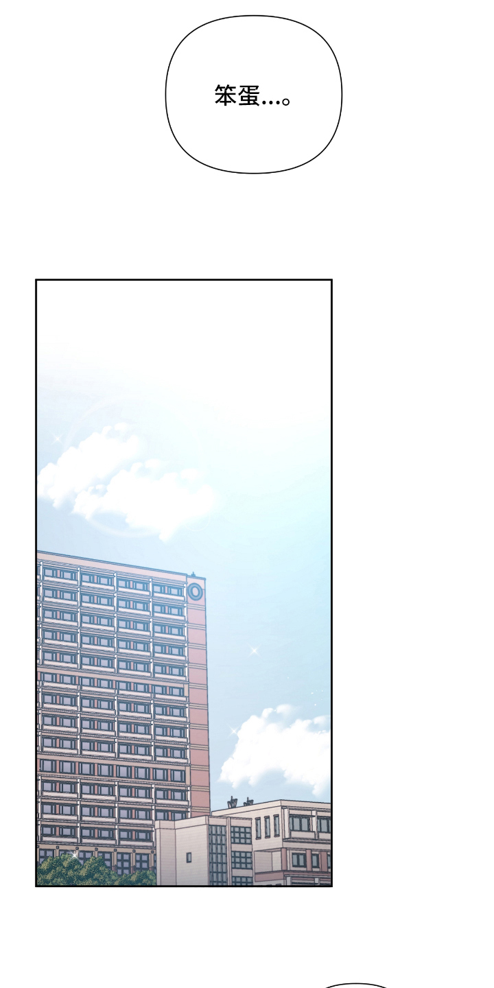 第14章：请教14