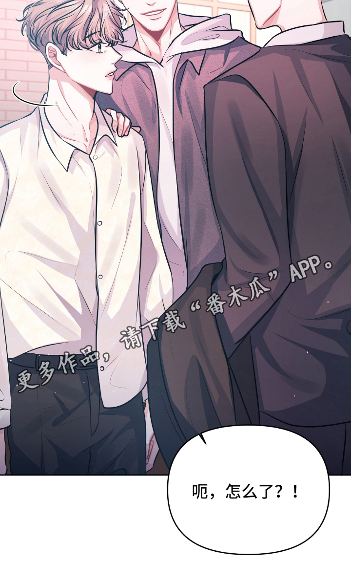 第7章：宣示19