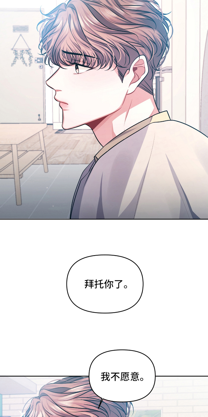 第4章：条件18