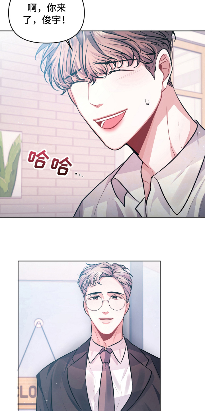 第7章：宣示6