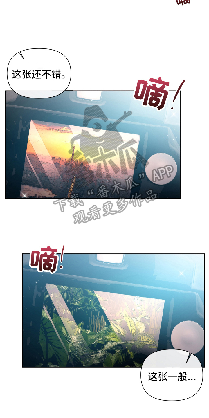 第17章：想法7