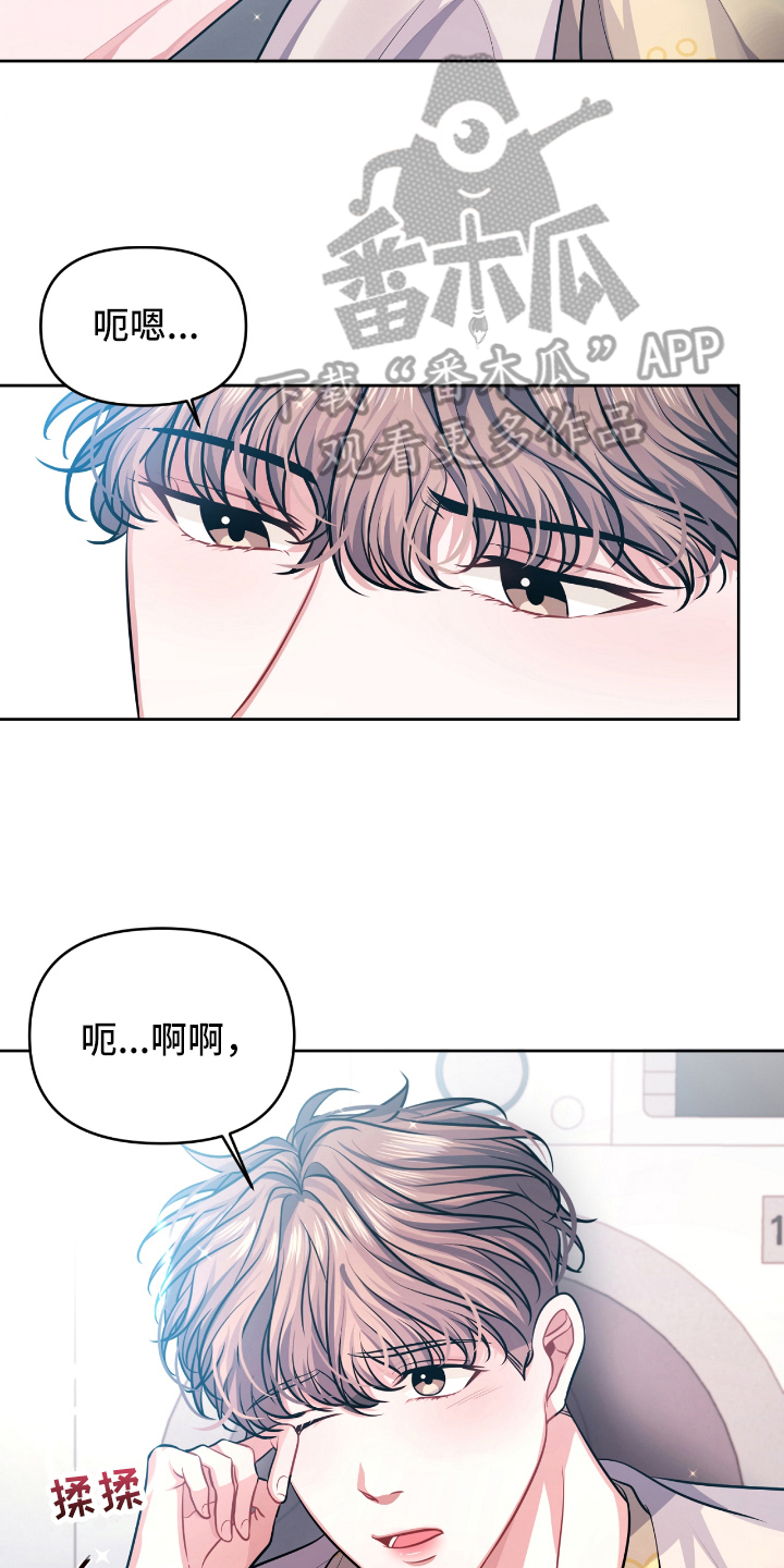 第4章：条件2