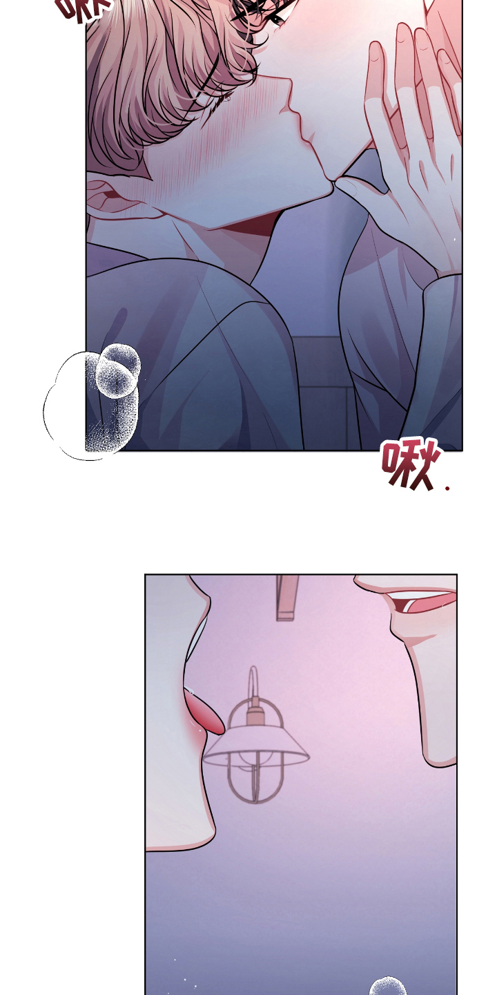 第12章：忍不住15