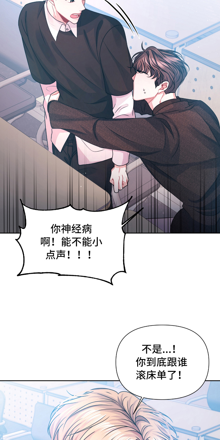 第15章：体谅1
