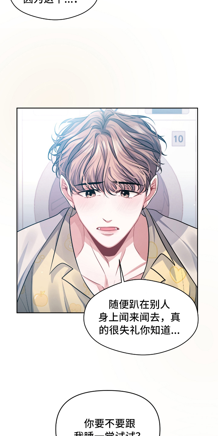 第4章：条件13