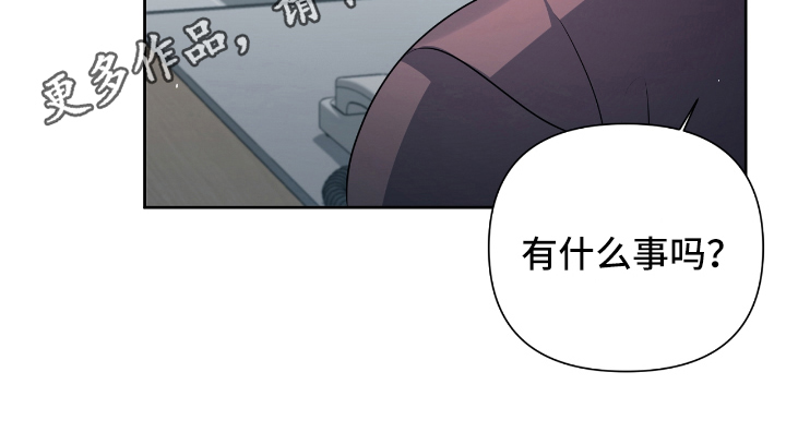 第19章：急事19