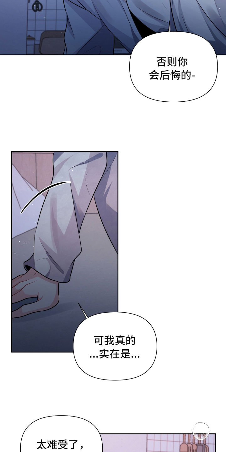 第11章：紧急情况10