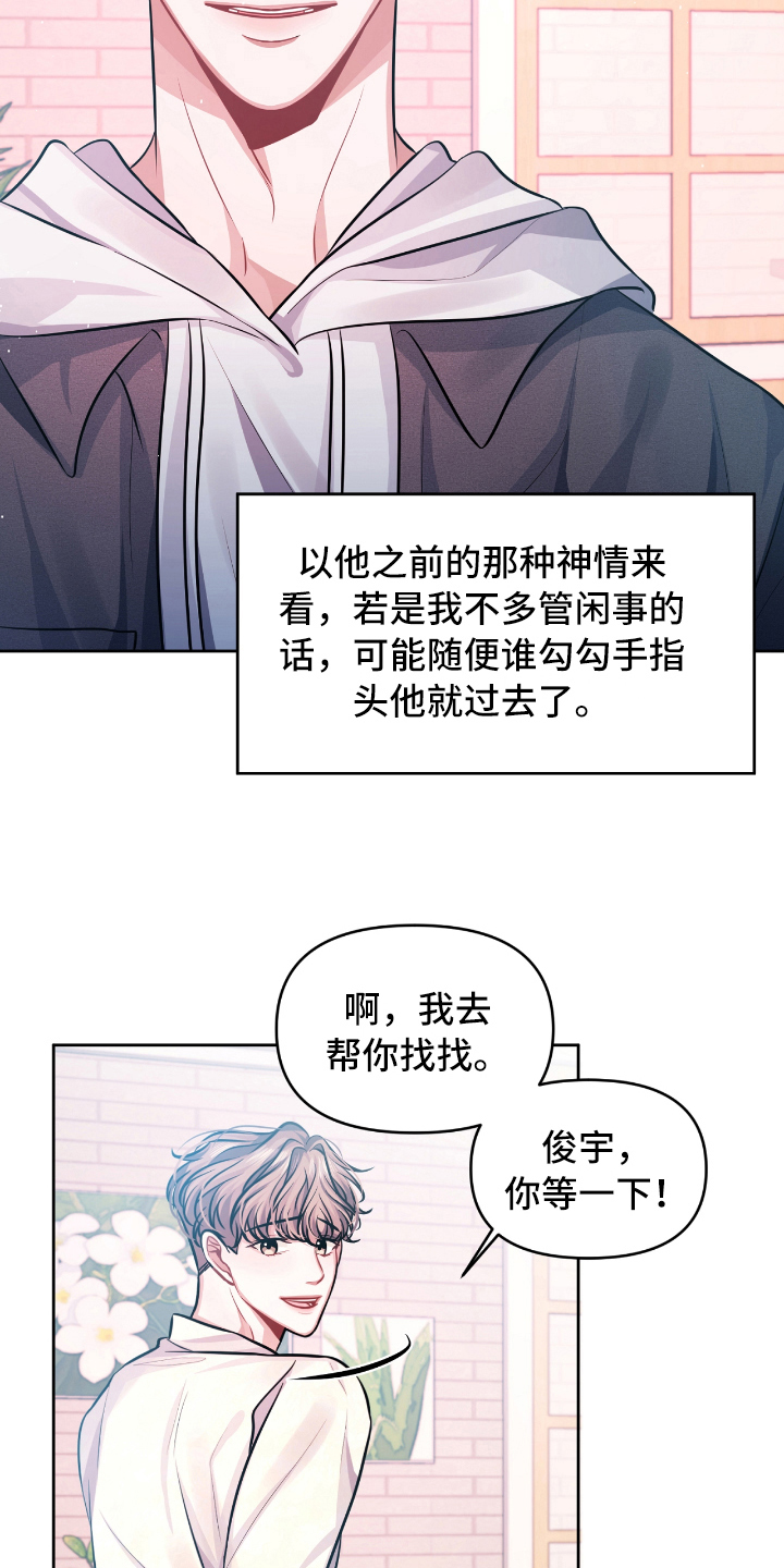 第8章：没效果1
