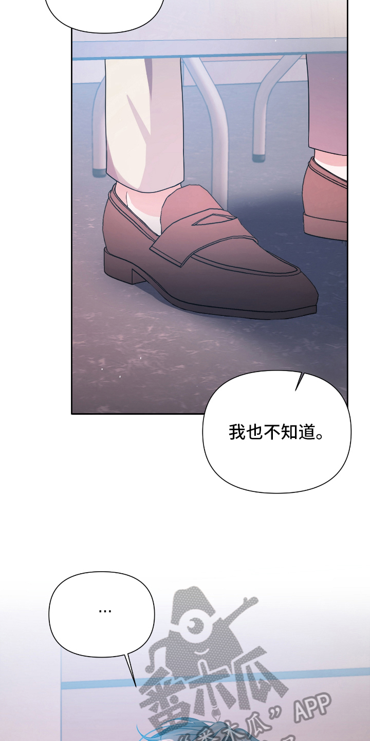 第15章：体谅5