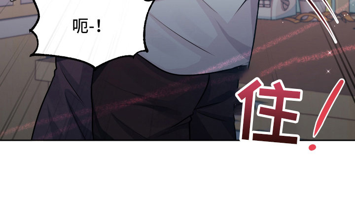 第10章：发作19
