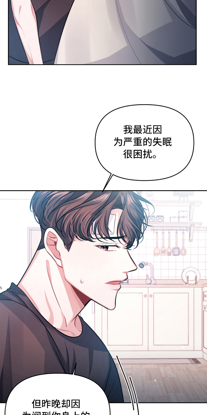 第4章：条件16