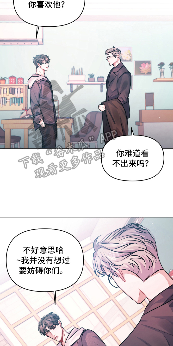 第8章：没效果5