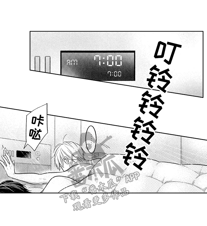 第30章：可爱（完结）0