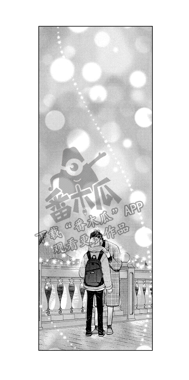 第28章：不够7
