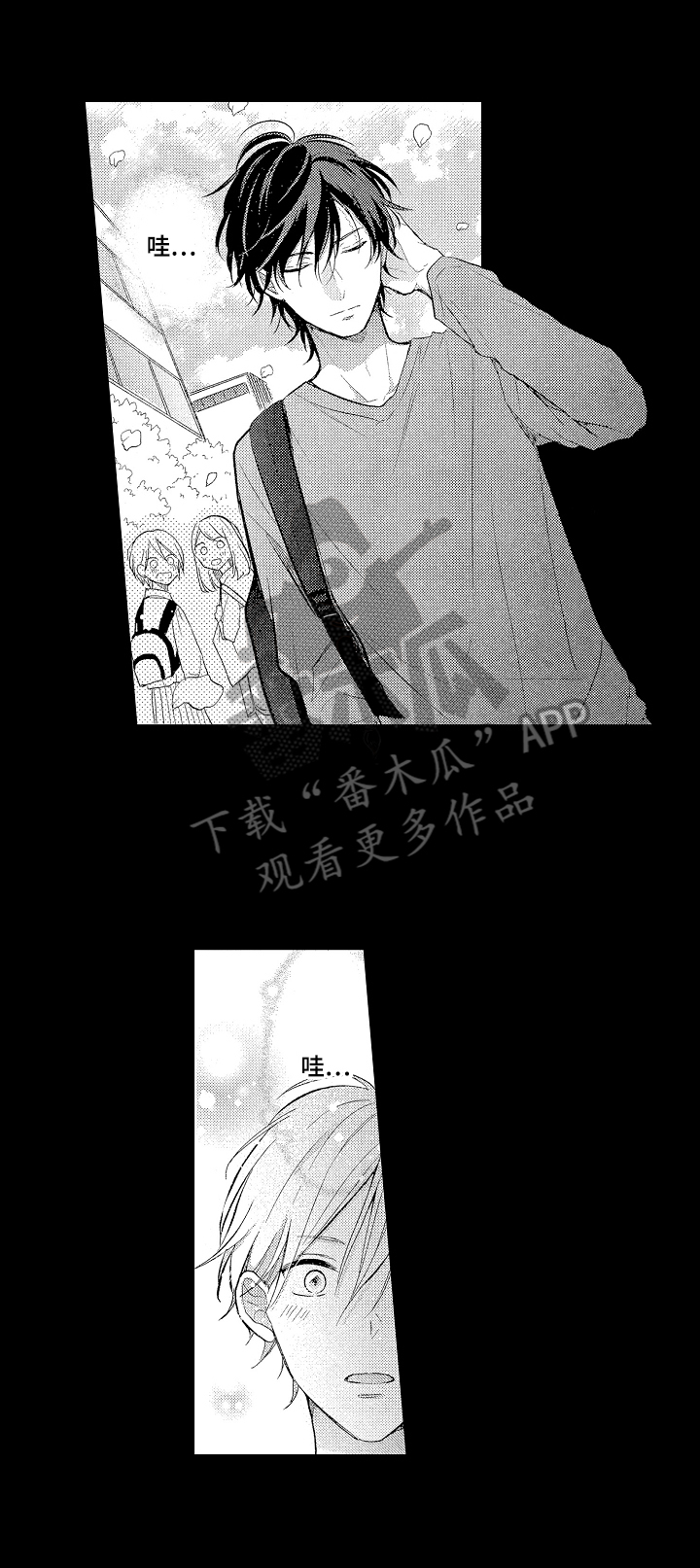 第5章：热点1